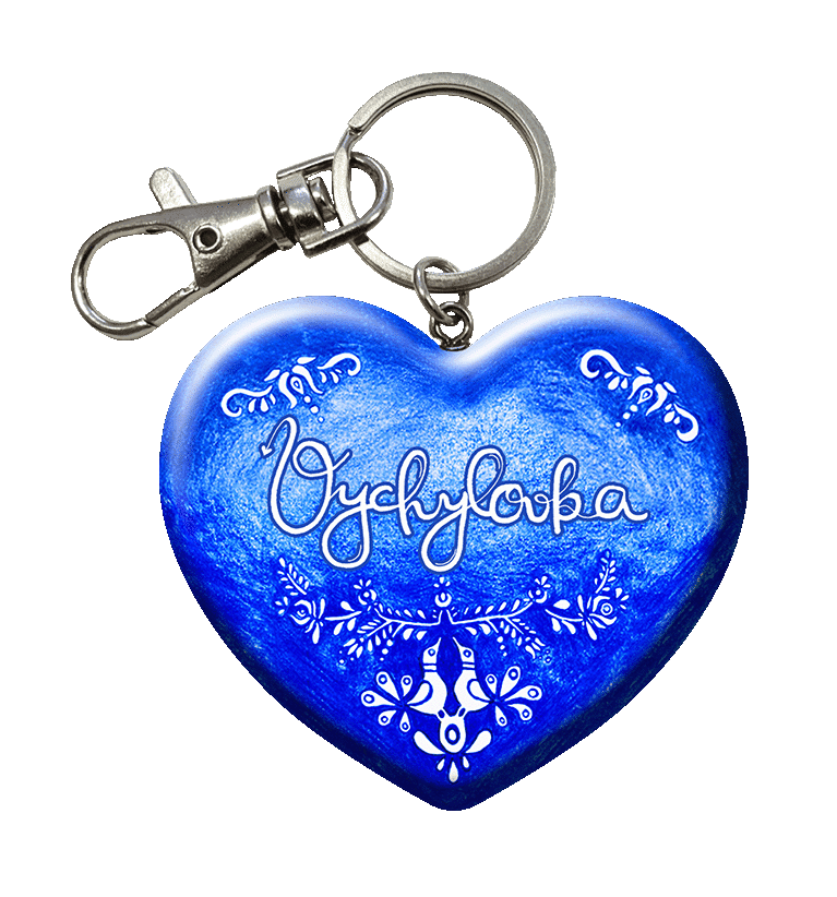 3209_101-svk-199.png Drevená kľúčenka – Obrázok 1