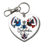 Drevená kľúčenka