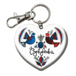 Drevená kľúčenka