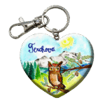 Drevená kľúčenka