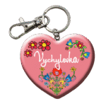 Drevená kľúčenka