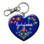 Drevená kľúčenka